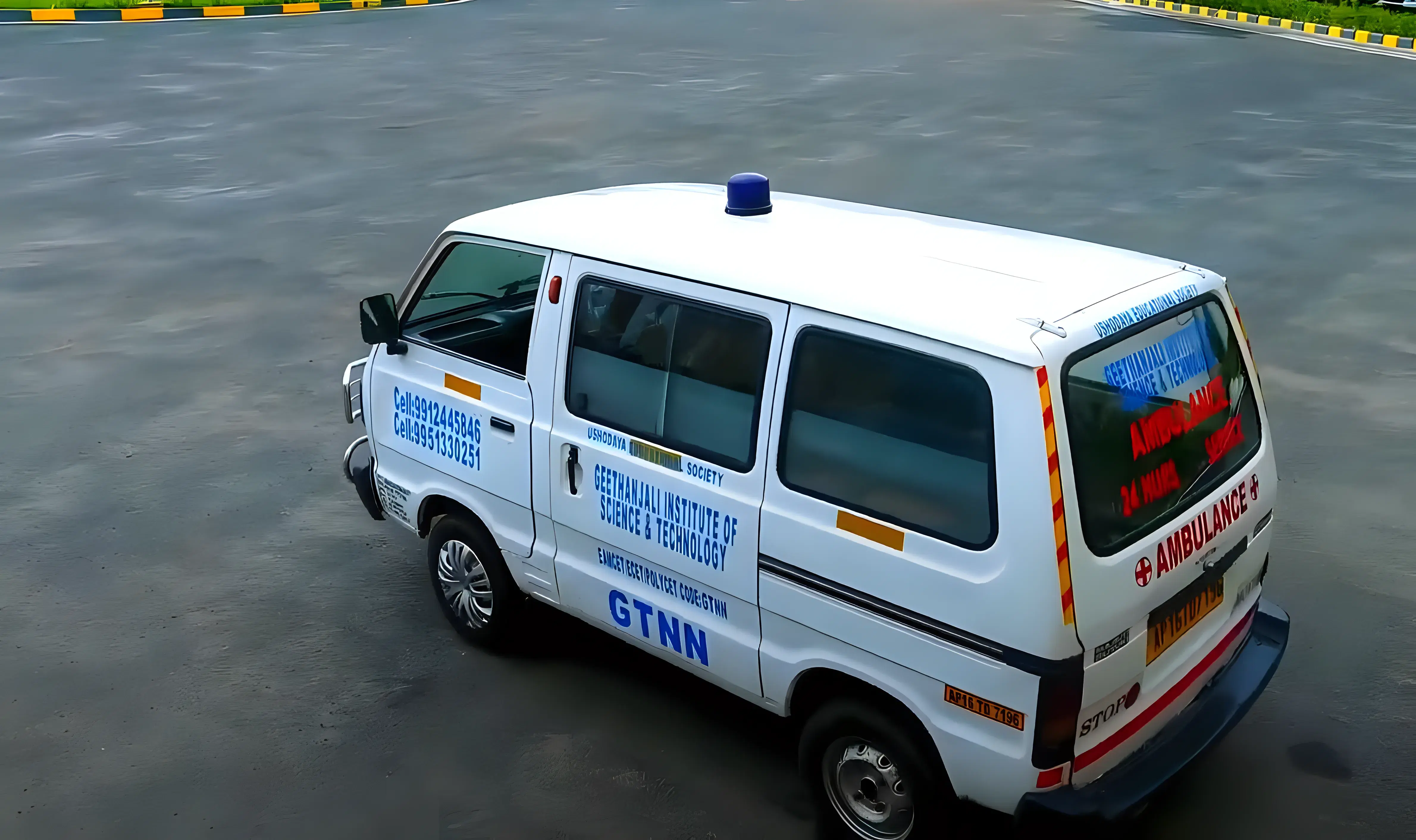 Geethanjali Institute of Science and Technology Nellore Campus photo 8